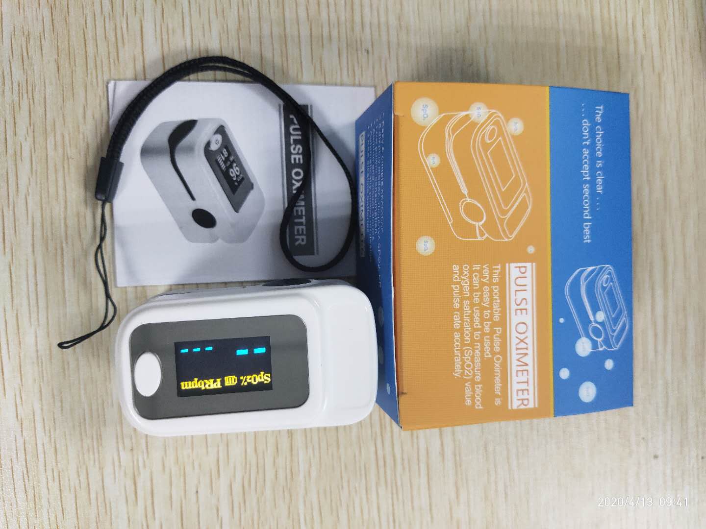 微信图片_20200413140354