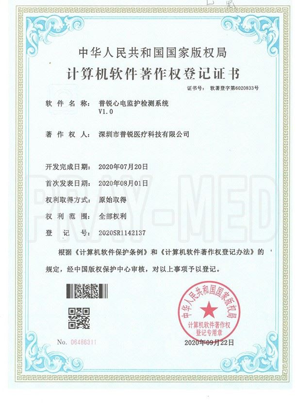 Hda