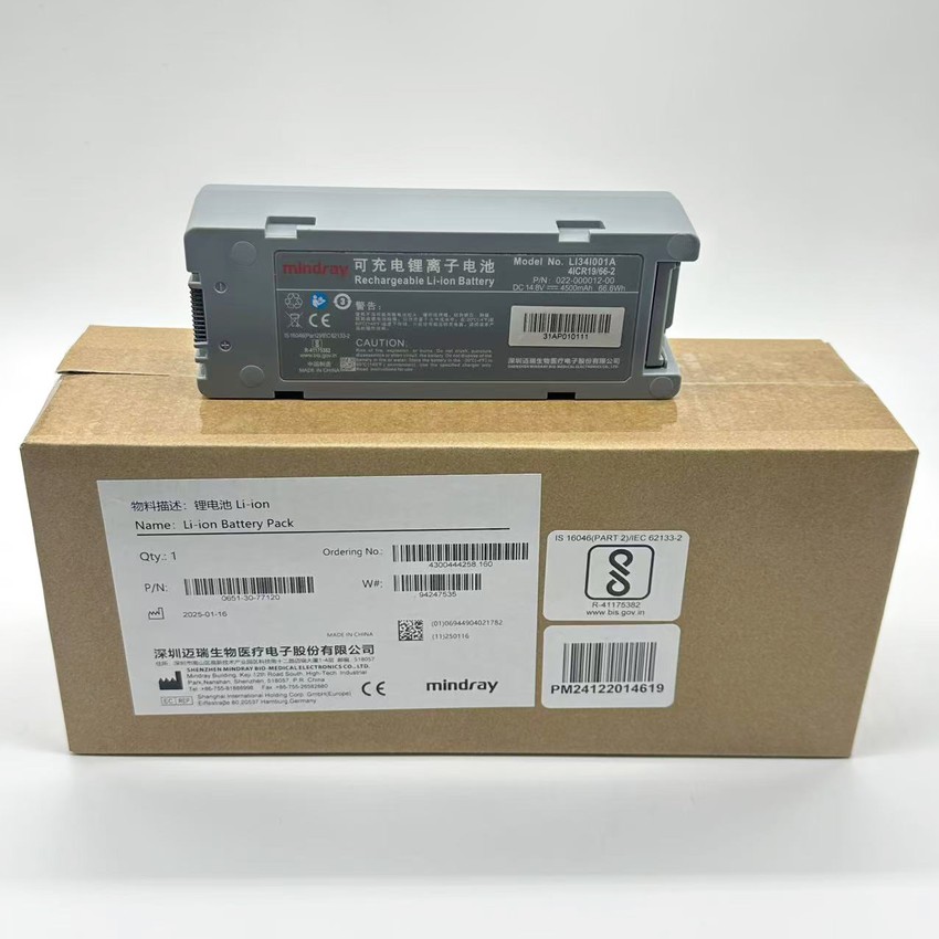 20250705110316 20250705110316