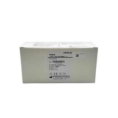 Mindray DRYLINE Légút Adapter Egyenes 60-14100-00