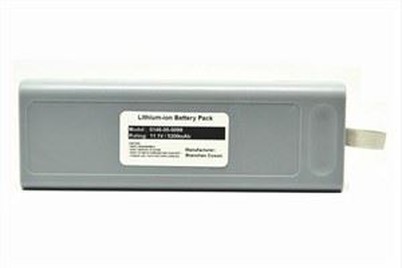 Mindray 0146-00-0099 újratölthető akkumulátor